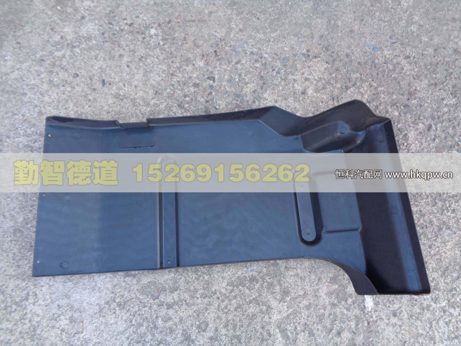 H0843022022A0,,山东勤智德道汽车销售有限公司
