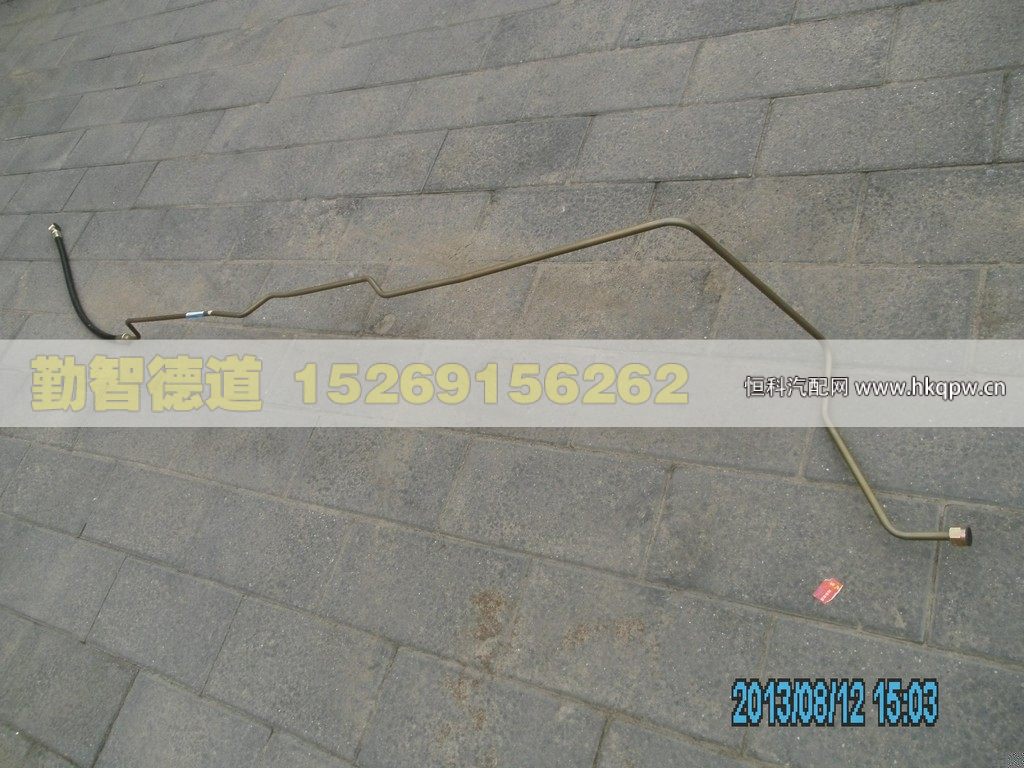 1131134002007,,山東勤智德道汽車銷售有限公司