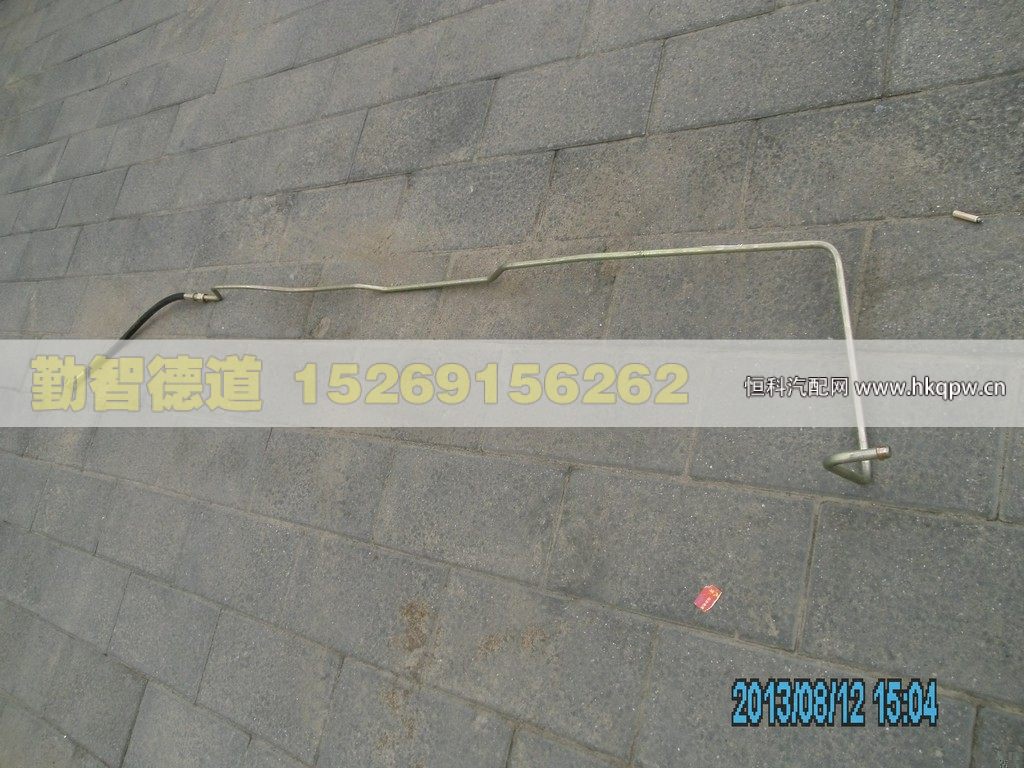 1131134002008,,山东勤智德道汽车销售有限公司