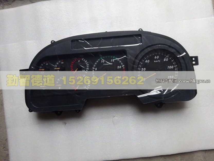 H0376010001A0,,山東勤智德道汽車銷售有限公司