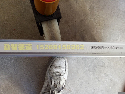 1B24981280041,,山東勤智德道汽車銷售有限公司