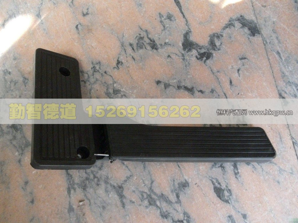 1417131280008,,山東勤智德道汽車銷售有限公司