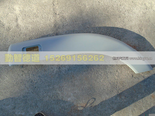 H0543022002A0,,山東勤智德道汽車銷售有限公司