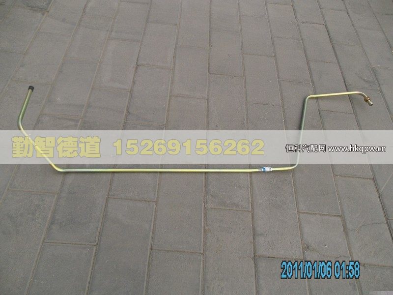 1325334007003,,山东勤智德道汽车销售有限公司