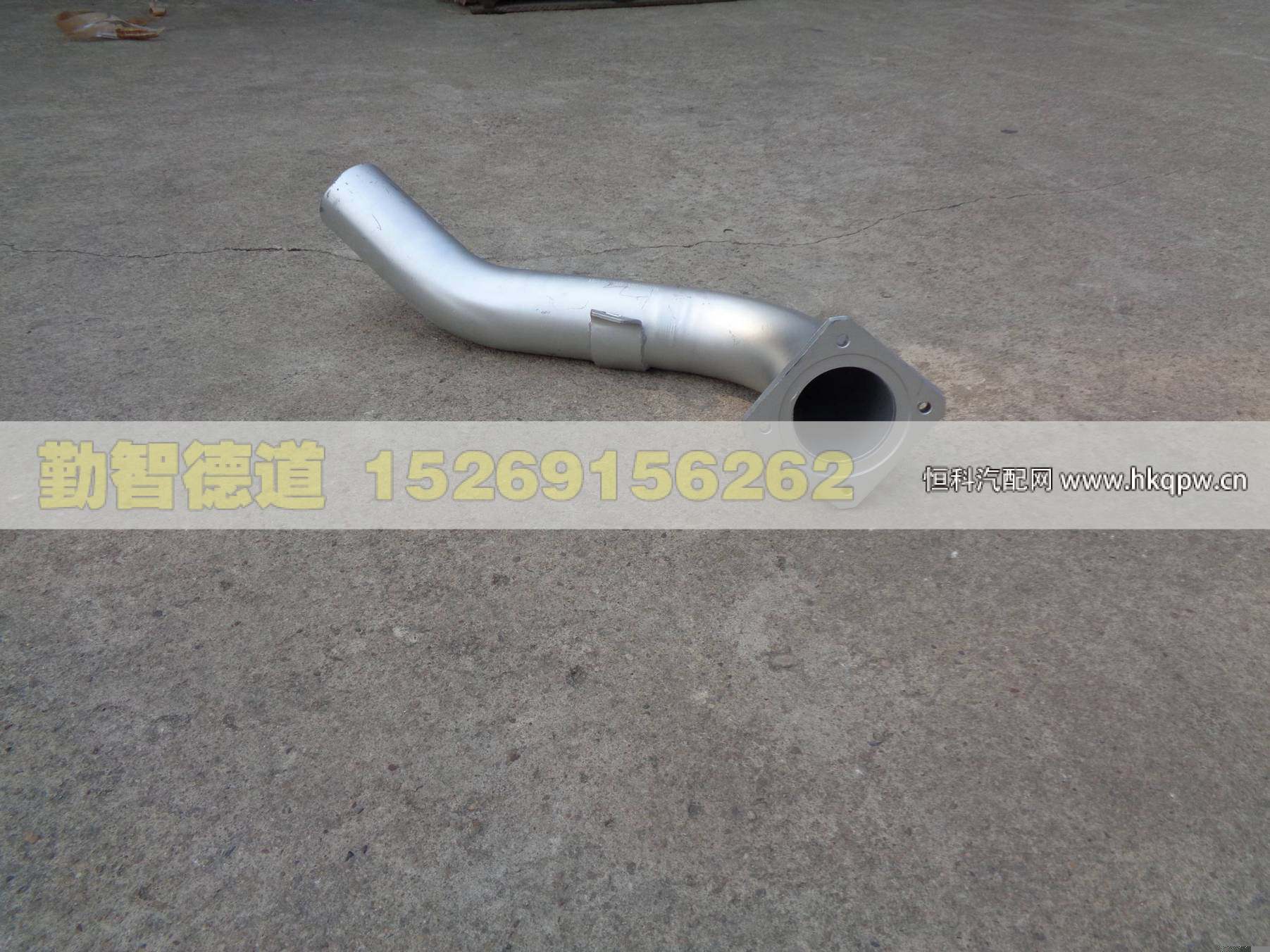 1325312080006,,山東勤智德道汽車銷售有限公司