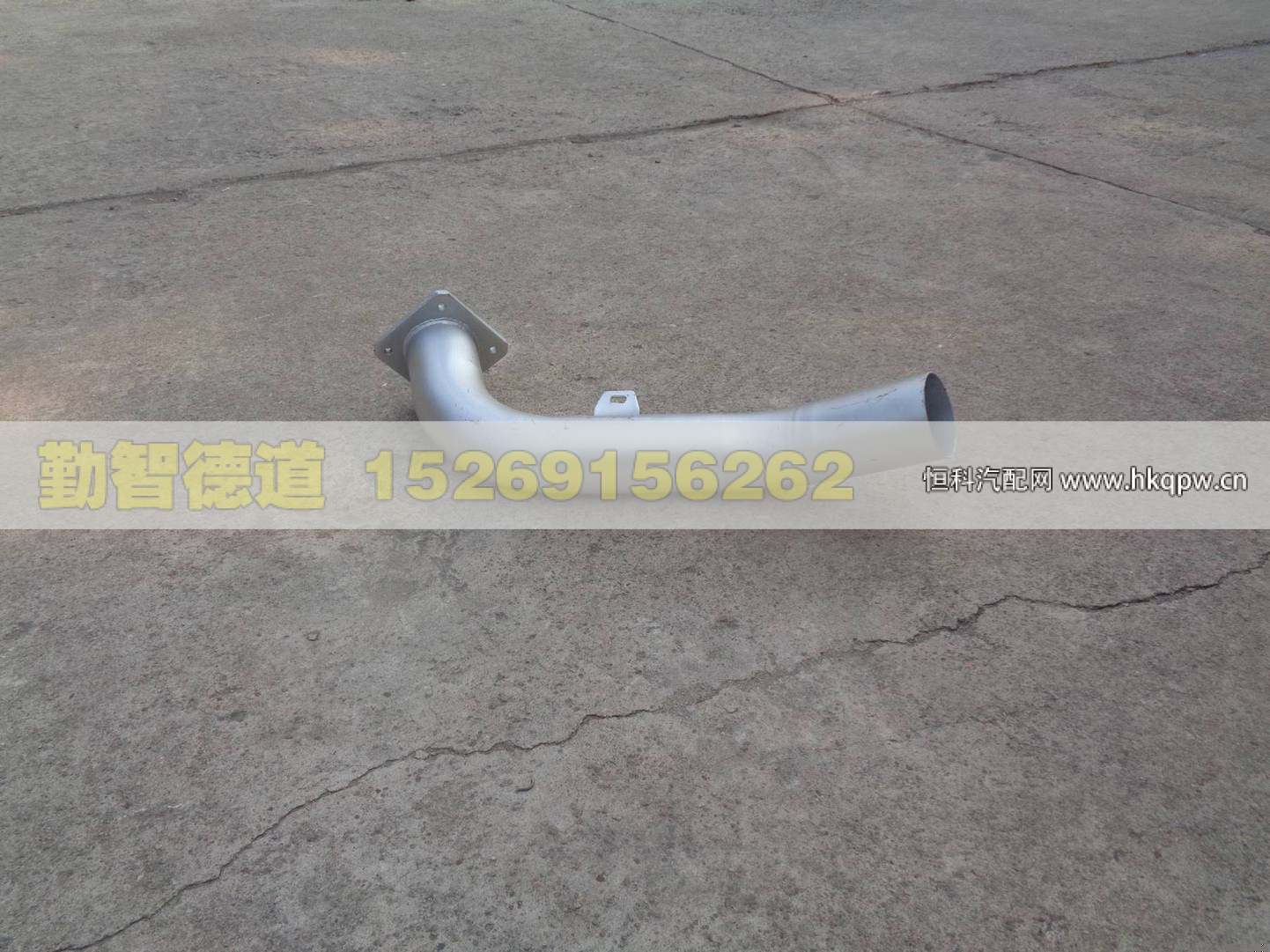 1325312080006,,山東勤智德道汽車銷售有限公司