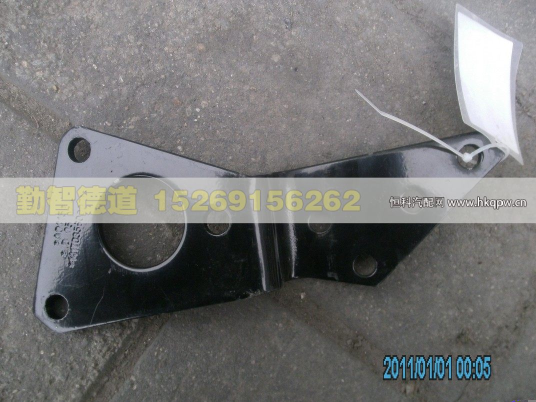 1417035600071,,山東勤智德道汽車銷售有限公司