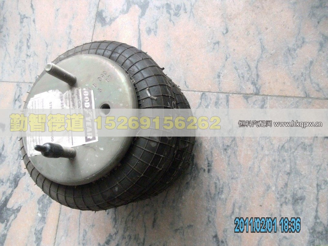 QFJ01-107-000,,山東勤智德道汽車銷售有限公司