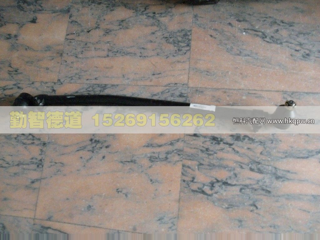 1138130000008,,山東勤智德道汽車銷售有限公司