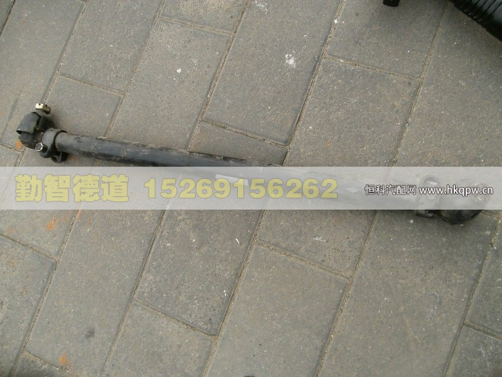 1338130001004,,山東勤智德道汽車銷售有限公司
