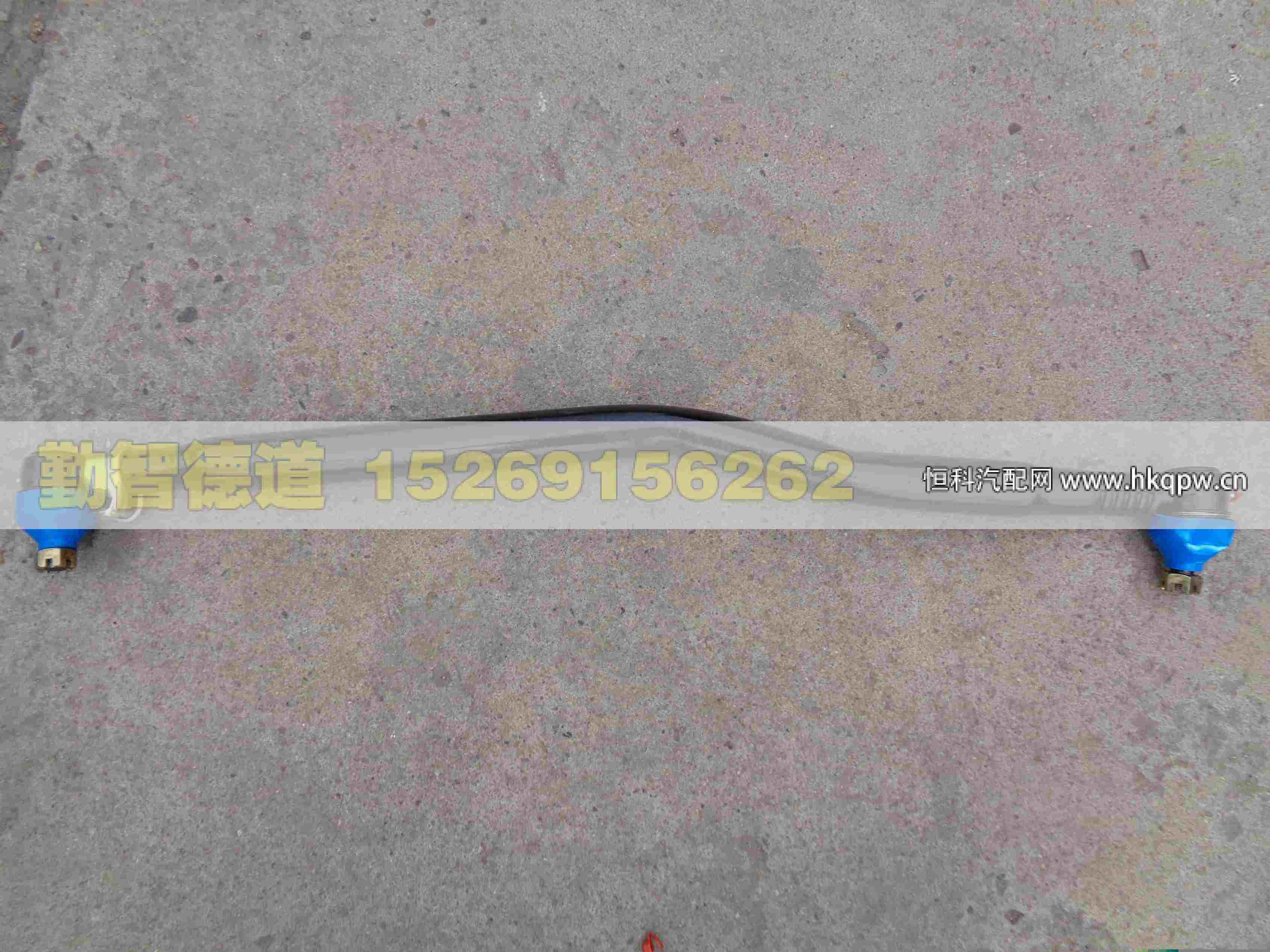 1325130002002,,山東勤智德道汽車銷售有限公司