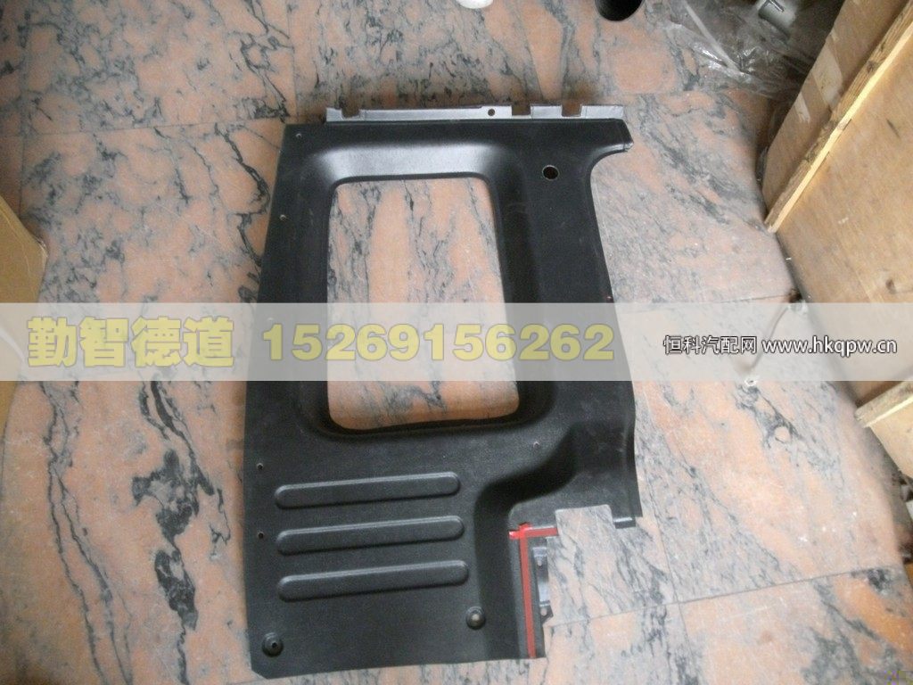 1131730001005,,山东勤智德道汽车销售有限公司