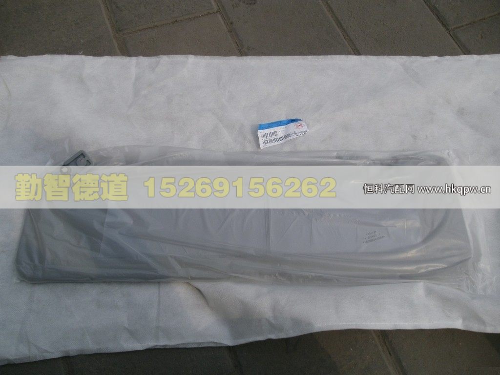 HFF2502052CK2BZH,,山東勤智德道汽車銷售有限公司