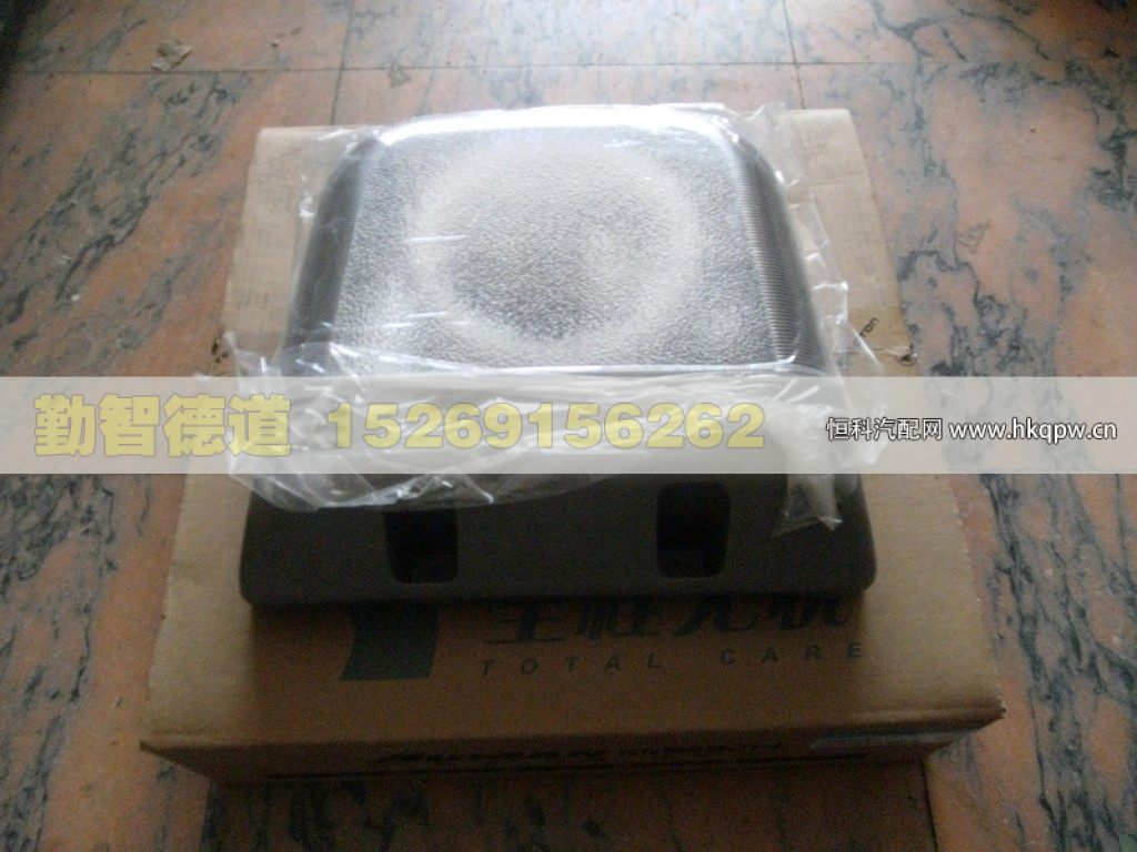 AK99012320131,,山东勤智德道汽车销售有限公司