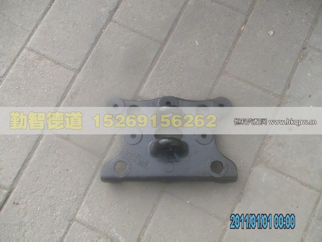 1419340380004,,山东勤智德道汽车销售有限公司