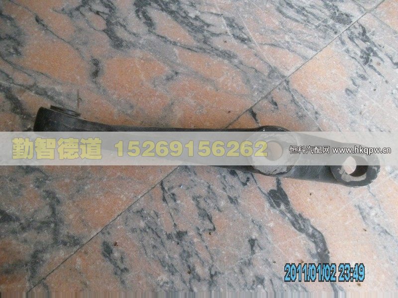 1106630001006,,山東勤智德道汽車銷售有限公司