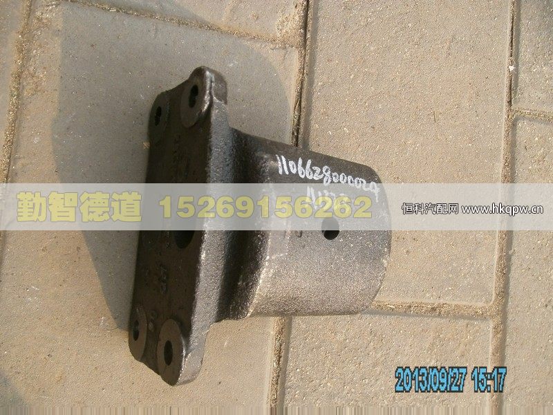 1106628000024,,山東勤智德道汽車銷售有限公司