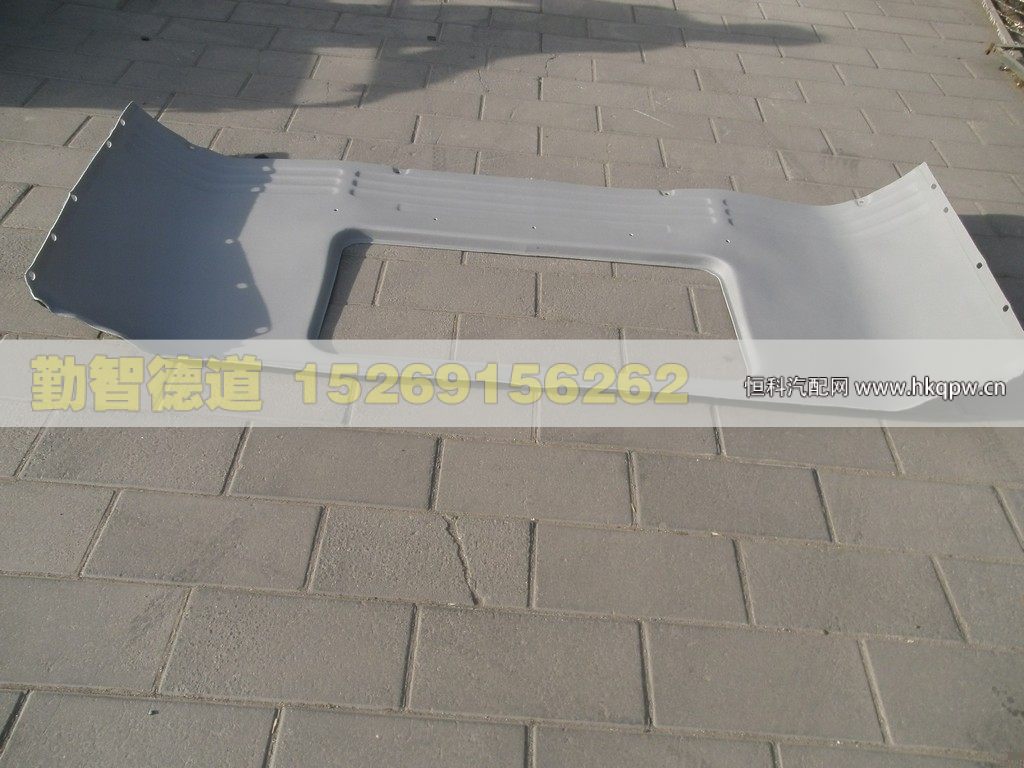 1425334011007,,山東勤智德道汽車銷售有限公司