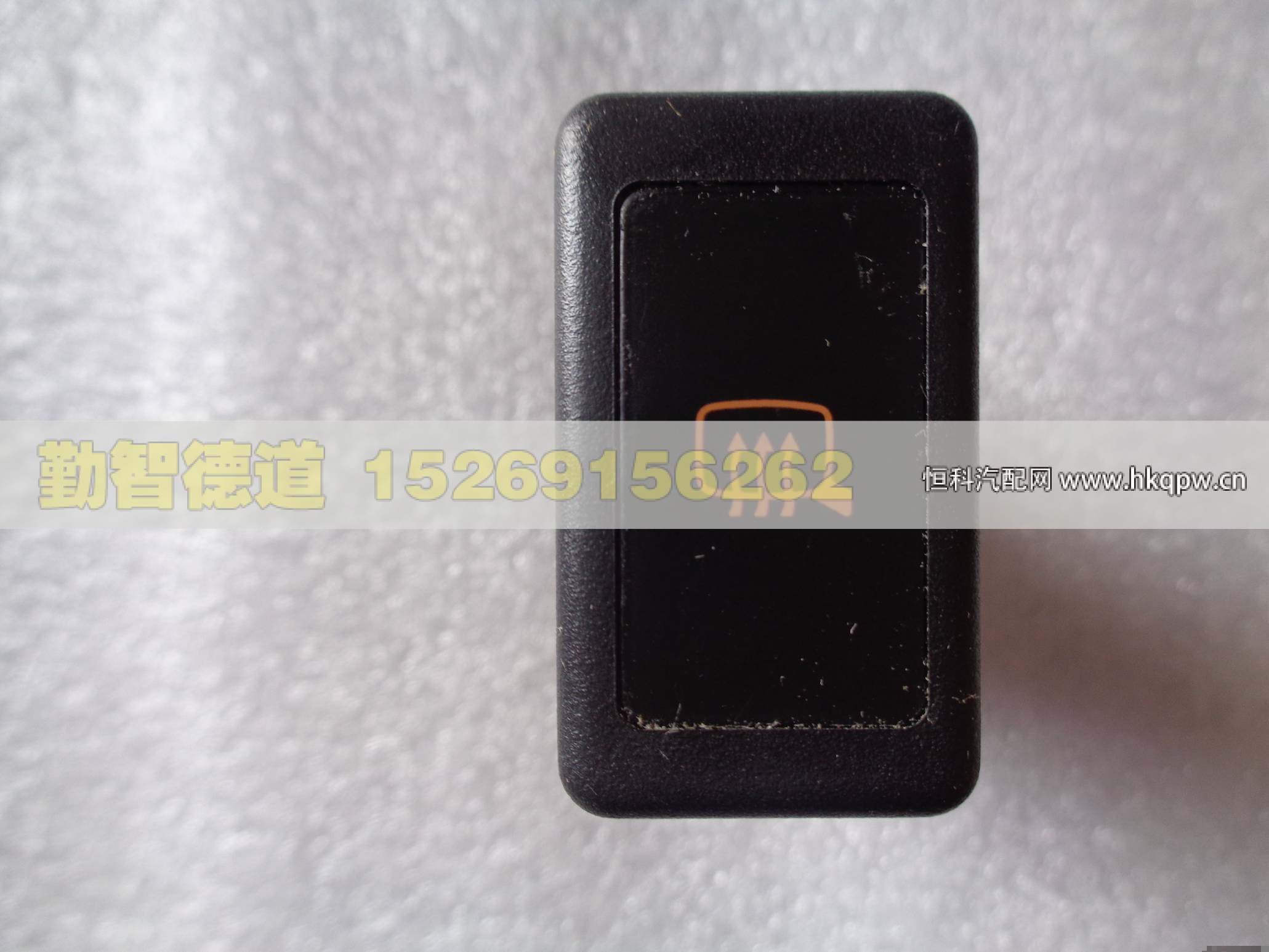 1B24982100026,,山東勤智德道汽車銷售有限公司