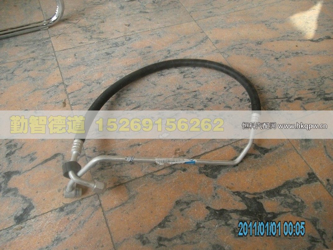 1B24981210057,,山東勤智德道汽車銷售有限公司