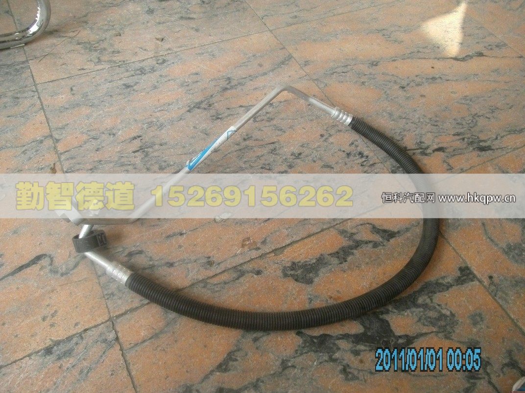 1B24981210057,,山東勤智德道汽車銷售有限公司