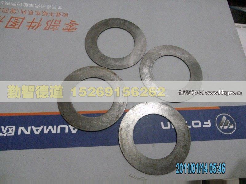 30D5-01022-29,,山东勤智德道汽车销售有限公司
