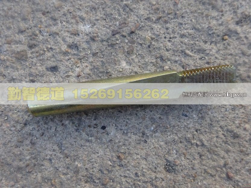 2S30H-01031,,山东勤智德道汽车销售有限公司