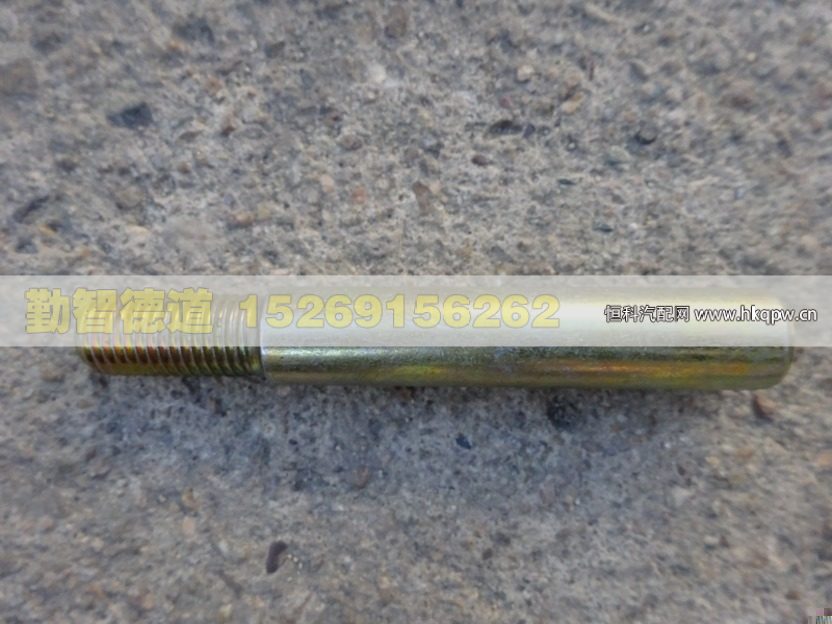 2S30H-01031,,山东勤智德道汽车销售有限公司