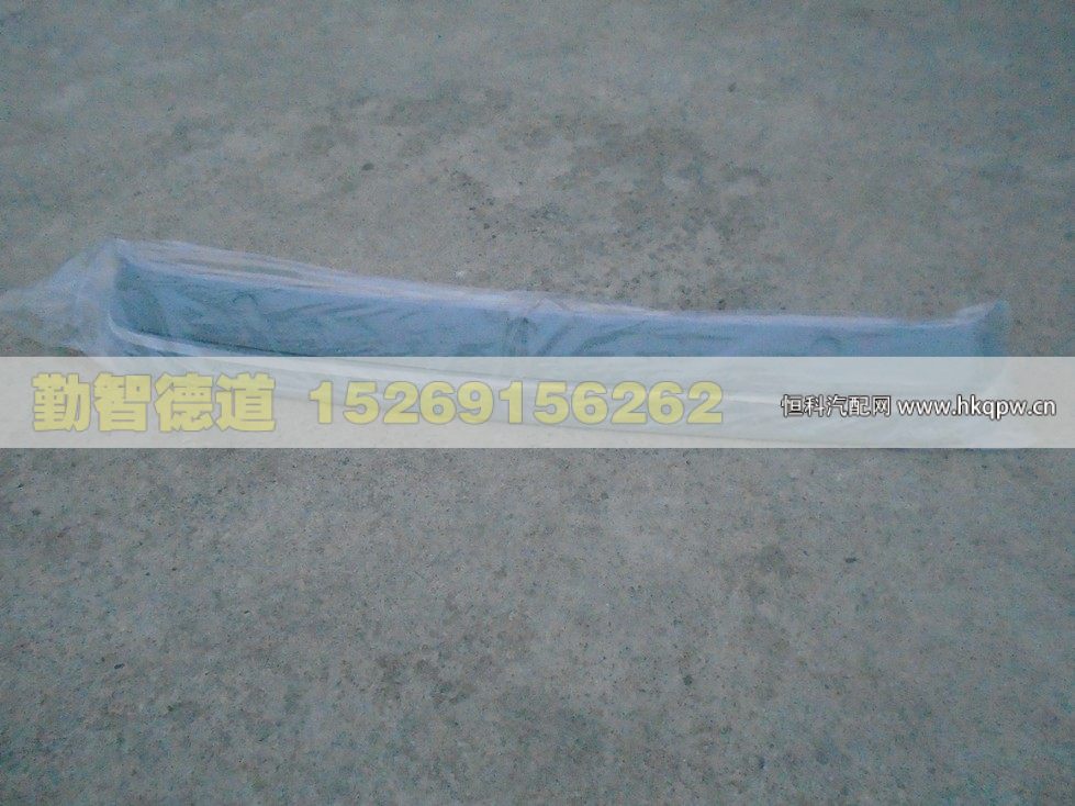H0571030001A0,,山東勤智德道汽車銷售有限公司