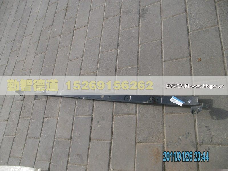 H1531011009A0,,山東勤智德道汽車(chē)銷(xiāo)售有限公司
