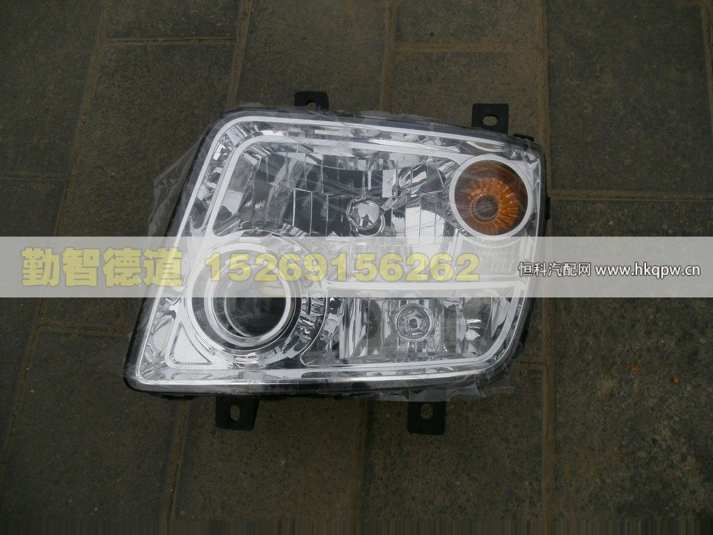 H1364010000A0,,山東勤智德道汽車銷售有限公司