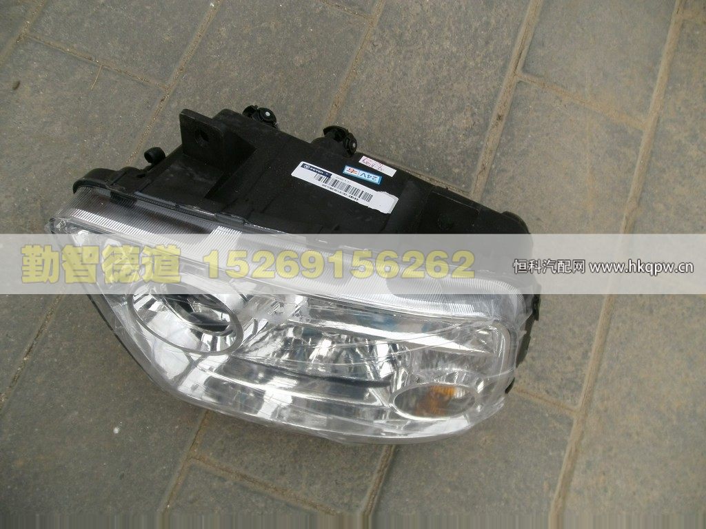 H1364010002A0,,山東勤智德道汽車銷售有限公司