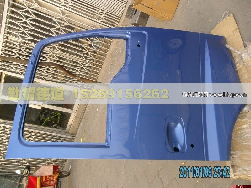 H0610100004A0,,山東勤智德道汽車銷售有限公司