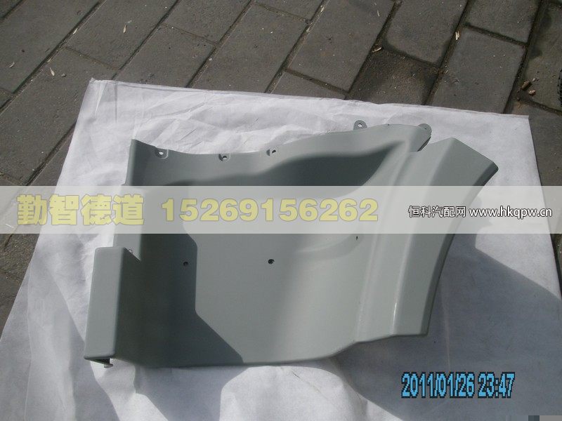 H1545011003A0,,山東勤智德道汽車銷售有限公司