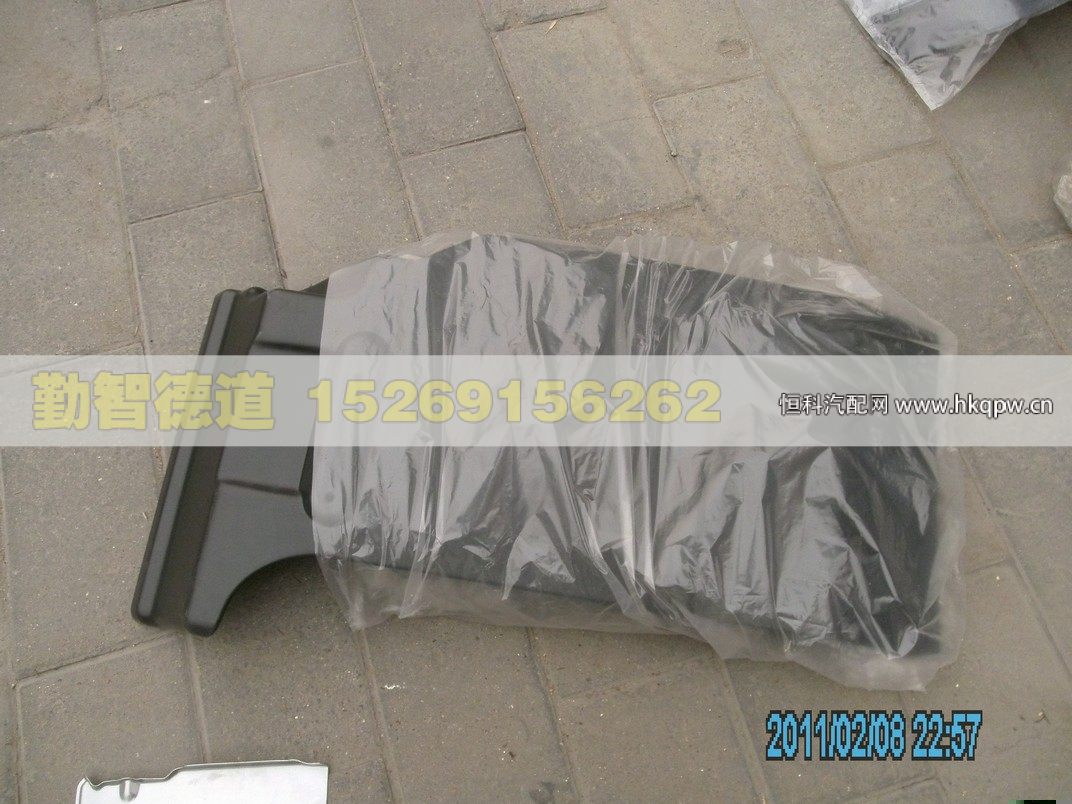 H1843021001A0,,山東勤智德道汽車(chē)銷(xiāo)售有限公司