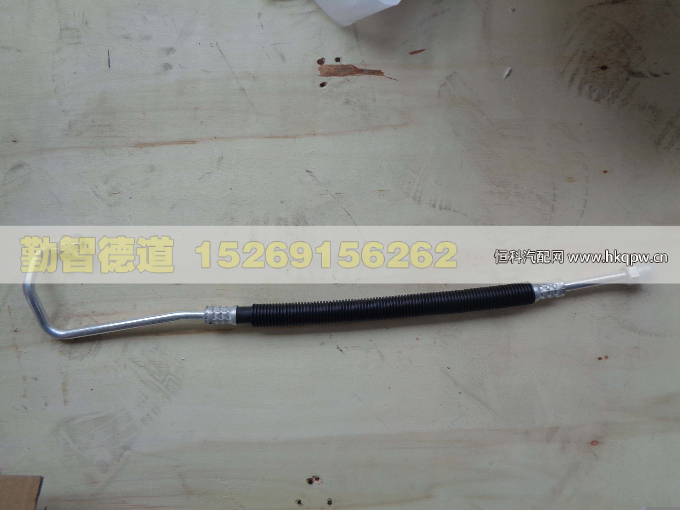 H0812060058A0,,山東勤智德道汽車銷售有限公司