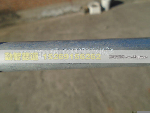 H0812060059A0,,山東勤智德道汽車銷售有限公司