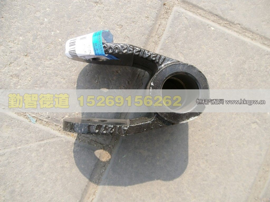 H1525011005A0,,山东勤智德道汽车销售有限公司
