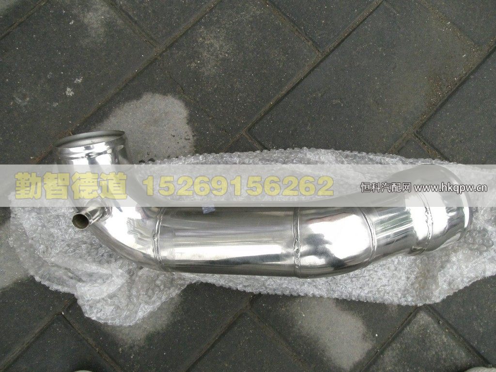 H1119205010A0,,山東勤智德道汽車銷售有限公司