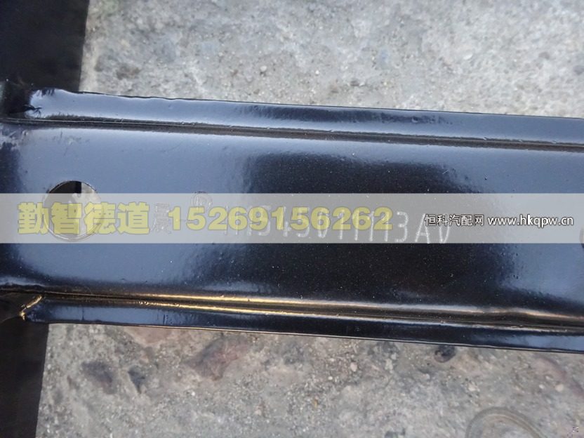 H1545011113A0,,山東勤智德道汽車銷售有限公司