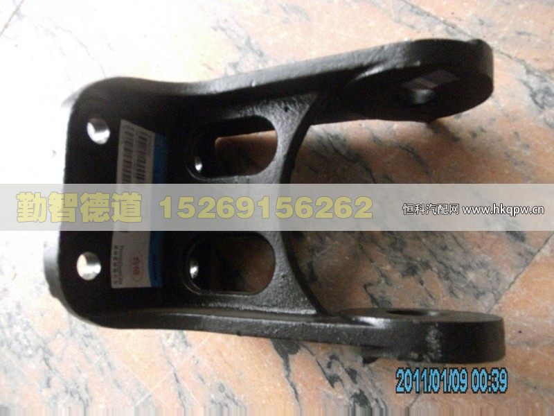 1B24950200214,,山東勤智德道汽車銷售有限公司