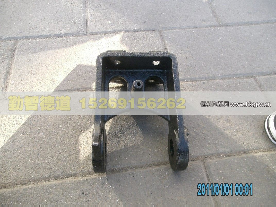 1B24950200214,,山東勤智德道汽車銷售有限公司