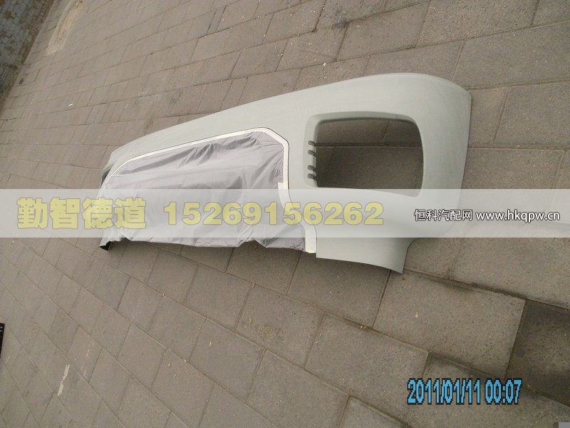 H1831011101A0,,山東勤智德道汽車銷售有限公司