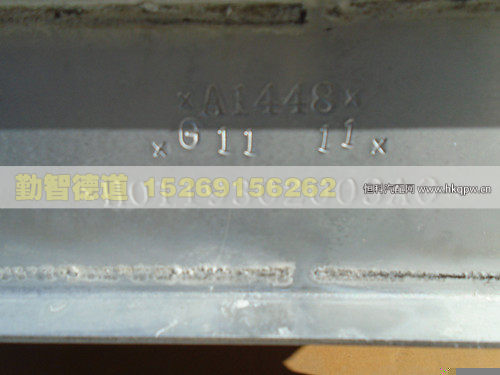 H0119302003A0,,山東勤智德道汽車銷售有限公司