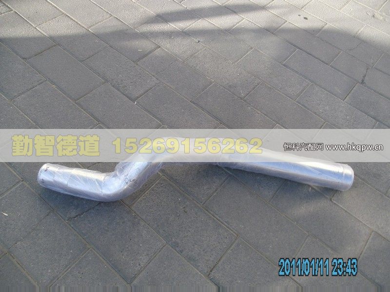 1425311902004,,山東勤智德道汽車銷售有限公司