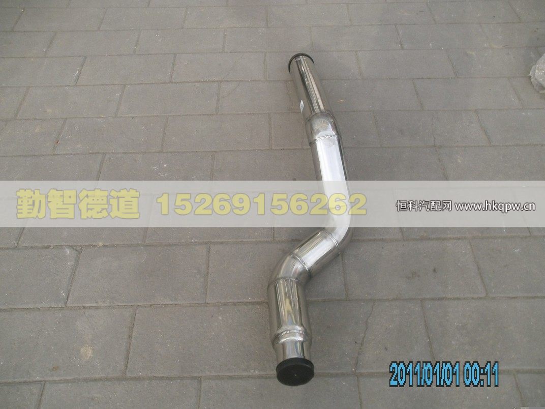 1425311902004,,山東勤智德道汽車銷售有限公司
