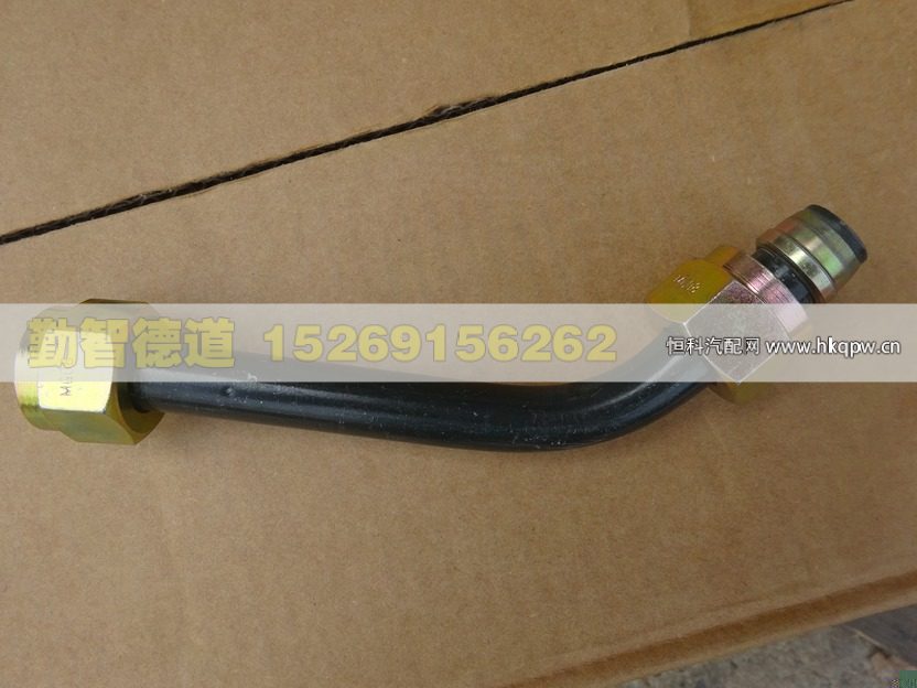 1131135602049,,山東勤智德道汽車銷售有限公司