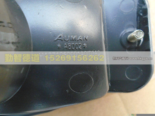H1371050003A0,,山東勤智德道汽車(chē)銷(xiāo)售有限公司