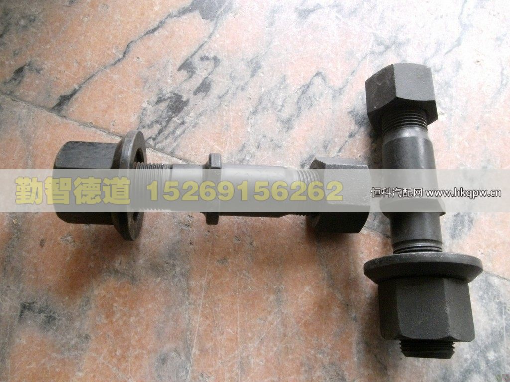 H0356D02005A0,,山東勤智德道汽車銷售有限公司