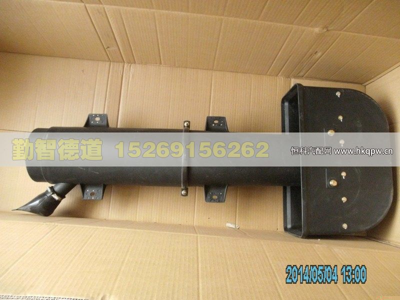1113811980026,,山東勤智德道汽車銷售有限公司